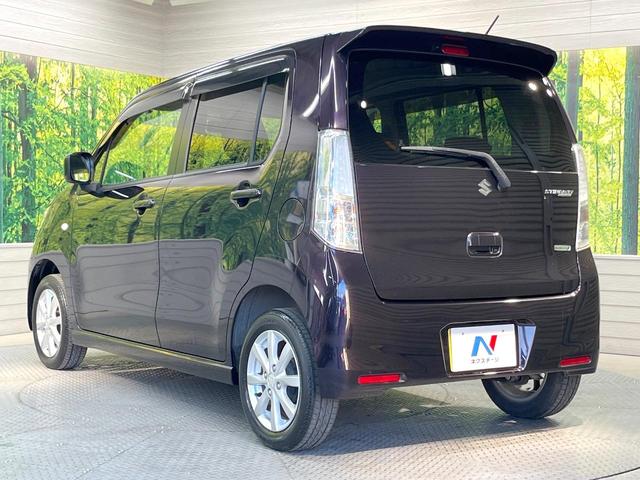 ワゴンRスティングレー X HDDナビ 禁煙車 スマートキー HIDヘッド オートライト オートエアコン 純正14インチアルミ CD 地デジ アイドリングストップ 電動格納ミラー シートリフター アームレスト(25枚目)