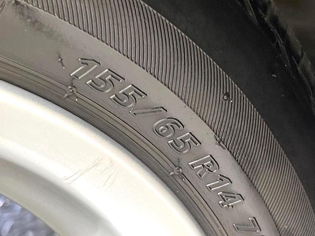 ワゴンRスティングレー X HDDナビ 禁煙車 スマートキー HIDヘッド オートライト オートエアコン 純正14インチアルミ CD 地デジ アイドリングストップ 電動格納ミラー シートリフター アームレスト(31枚目)