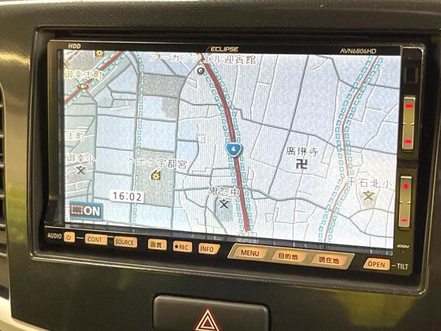 ワゴンRスティングレー X HDDナビ 禁煙車 スマートキー HIDヘッド オートライト オートエアコン 純正14インチアルミ CD 地デジ アイドリングストップ 電動格納ミラー シートリフター アームレスト(33枚目)