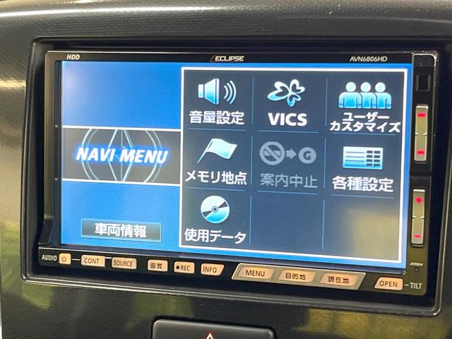 ワゴンRスティングレー X HDDナビ 禁煙車 スマートキー HIDヘッド オートライト オートエアコン 純正14インチアルミ CD 地デジ アイドリングストップ 電動格納ミラー シートリフター アームレスト(35枚目)