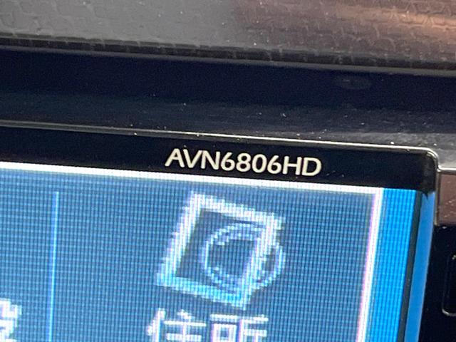 ワゴンRスティングレー X HDDナビ 禁煙車 スマートキー HIDヘッド オートライト オートエアコン 純正14インチアルミ CD 地デジ アイドリングストップ 電動格納ミラー シートリフター アームレスト(37枚目)