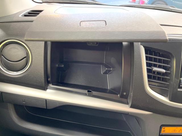 ワゴンRスティングレー X HDDナビ 禁煙車 スマートキー HIDヘッド オートライト オートエアコン 純正14インチアルミ CD 地デジ アイドリングストップ 電動格納ミラー シートリフター アームレスト(53枚目)