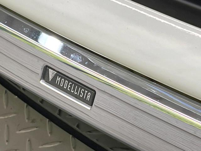 ハリアー G モデリスタエアロ 純正8インチディスプレイオーディオ バックカメラ 衝突軽減装置 禁煙車 電動リアゲート パワーシート ドラレコ コーナーセンサー スマートキー LEDヘッド ビルトインETC(3枚目)