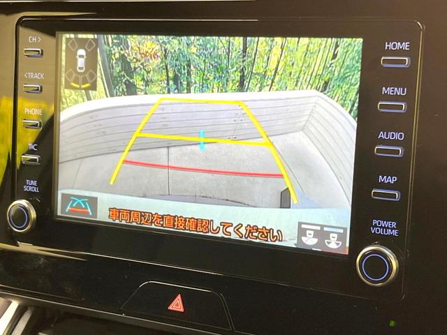 ハリアー G モデリスタエアロ 純正8インチディスプレイオーディオ バックカメラ 衝突軽減装置 禁煙車 電動リアゲート パワーシート ドラレコ コーナーセンサー スマートキー LEDヘッド ビルトインETC(6枚目)