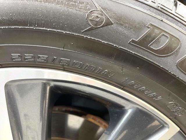 ハリアー G モデリスタエアロ 純正8インチディスプレイオーディオ バックカメラ 衝突軽減装置 禁煙車 電動リアゲート パワーシート ドラレコ コーナーセンサー スマートキー LEDヘッド ビルトインETC(34枚目)