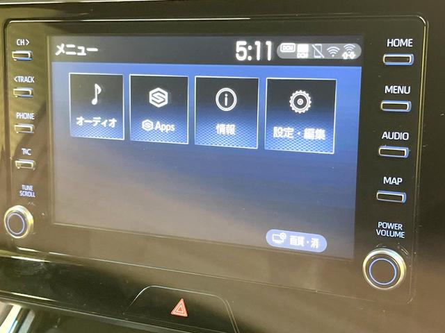 ハリアー G モデリスタエアロ 純正8インチディスプレイオーディオ バックカメラ 衝突軽減装置 禁煙車 電動リアゲート パワーシート ドラレコ コーナーセンサー スマートキー LEDヘッド ビルトインETC(42枚目)