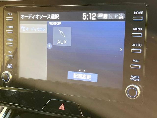 ハリアー G モデリスタエアロ 純正8インチディスプレイオーディオ バックカメラ 衝突軽減装置 禁煙車 電動リアゲート パワーシート ドラレコ コーナーセンサー スマートキー LEDヘッド ビルトインETC(44枚目)