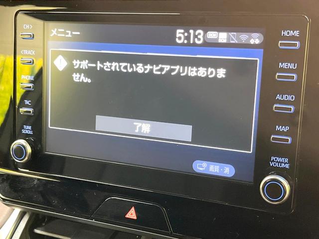 ハリアー G モデリスタエアロ 純正8インチディスプレイオーディオ バックカメラ 衝突軽減装置 禁煙車 電動リアゲート パワーシート ドラレコ コーナーセンサー スマートキー LEDヘッド ビルトインETC(46枚目)