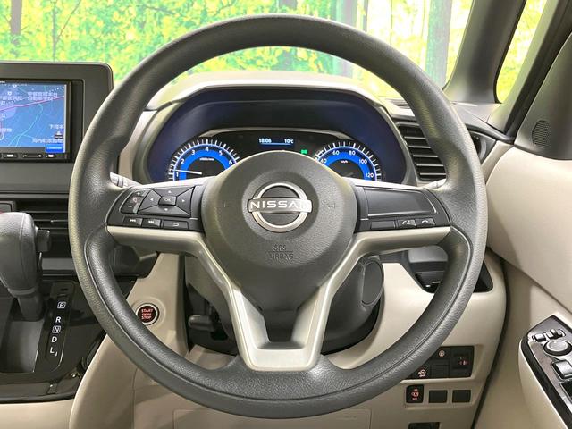 ルークス Ｘ　両側電動ドア　ＳＤナビ　全周囲カメラ　衝突被害軽減システム　禁煙車　ドラレコ　スマートキー　ＬＥＤヘッド　ＥＴＣ　車線逸脱警報　オートライト　オートエアコン　Ｂｌｕｅｔｏｏｔｈ　ＣＤ　地デジ（11枚目）