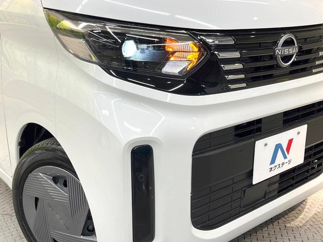 ルークス Ｘ　両側電動ドア　ＳＤナビ　全周囲カメラ　衝突被害軽減システム　禁煙車　ドラレコ　スマートキー　ＬＥＤヘッド　ＥＴＣ　車線逸脱警報　オートライト　オートエアコン　Ｂｌｕｅｔｏｏｔｈ　ＣＤ　地デジ（12枚目）