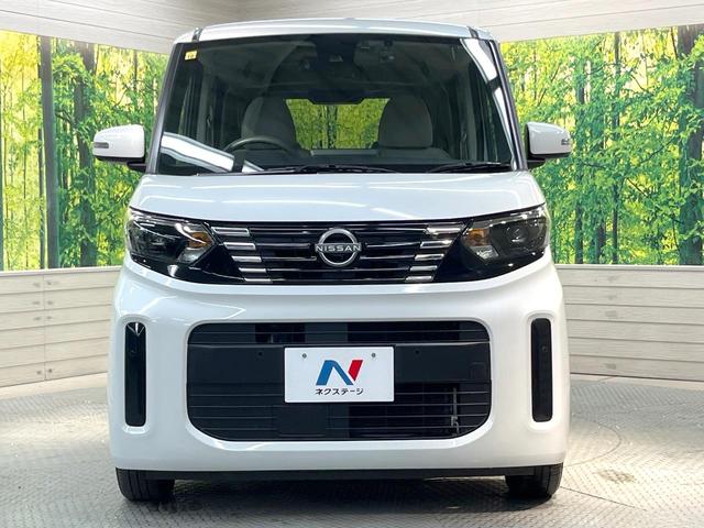 ルークス Ｘ　両側電動ドア　ＳＤナビ　全周囲カメラ　衝突被害軽減システム　禁煙車　ドラレコ　スマートキー　ＬＥＤヘッド　ＥＴＣ　車線逸脱警報　オートライト　オートエアコン　Ｂｌｕｅｔｏｏｔｈ　ＣＤ　地デジ（14枚目）