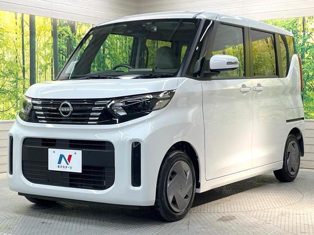 ルークス Ｘ　両側電動ドア　ＳＤナビ　全周囲カメラ　衝突被害軽減システム　禁煙車　ドラレコ　スマートキー　ＬＥＤヘッド　ＥＴＣ　車線逸脱警報　オートライト　オートエアコン　Ｂｌｕｅｔｏｏｔｈ　ＣＤ　地デジ（24枚目）