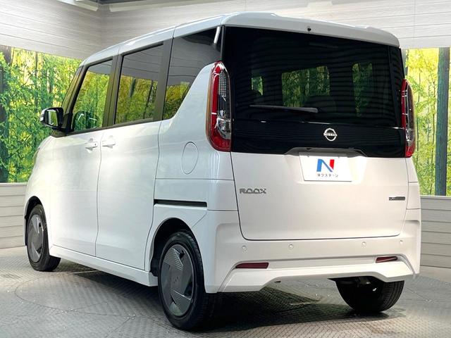 ルークス Ｘ　両側電動ドア　ＳＤナビ　全周囲カメラ　衝突被害軽減システム　禁煙車　ドラレコ　スマートキー　ＬＥＤヘッド　ＥＴＣ　車線逸脱警報　オートライト　オートエアコン　Ｂｌｕｅｔｏｏｔｈ　ＣＤ　地デジ（26枚目）