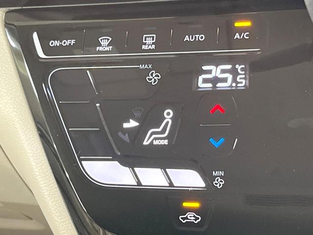 ルークス Ｘ　両側電動ドア　ＳＤナビ　全周囲カメラ　衝突被害軽減システム　禁煙車　ドラレコ　スマートキー　ＬＥＤヘッド　ＥＴＣ　車線逸脱警報　オートライト　オートエアコン　Ｂｌｕｅｔｏｏｔｈ　ＣＤ　地デジ（33枚目）