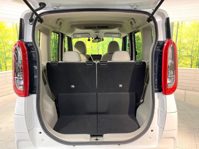 ルークス Ｘ　両側電動ドア　ＳＤナビ　全周囲カメラ　衝突被害軽減システム　禁煙車　ドラレコ　スマートキー　ＬＥＤヘッド　ＥＴＣ　車線逸脱警報　オートライト　オートエアコン　Ｂｌｕｅｔｏｏｔｈ　ＣＤ　地デジ（41枚目）