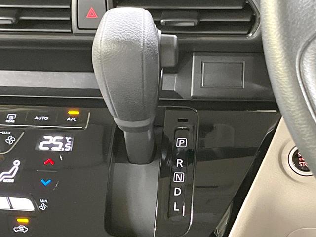 ルークス Ｘ　両側電動ドア　ＳＤナビ　全周囲カメラ　衝突被害軽減システム　禁煙車　ドラレコ　スマートキー　ＬＥＤヘッド　ＥＴＣ　車線逸脱警報　オートライト　オートエアコン　Ｂｌｕｅｔｏｏｔｈ　ＣＤ　地デジ（46枚目）