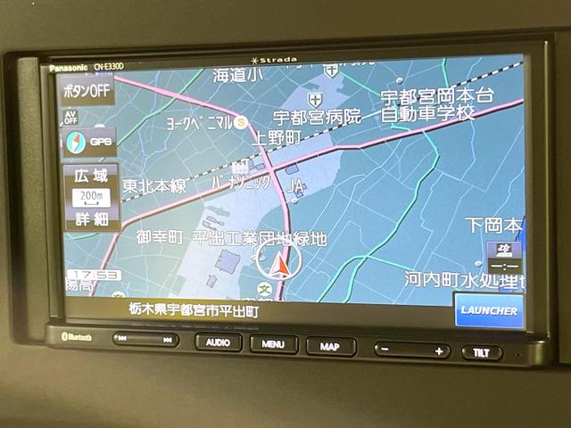 ルークス Ｘ　両側電動ドア　ＳＤナビ　全周囲カメラ　衝突被害軽減システム　禁煙車　ドラレコ　スマートキー　ＬＥＤヘッド　ＥＴＣ　車線逸脱警報　オートライト　オートエアコン　Ｂｌｕｅｔｏｏｔｈ　ＣＤ　地デジ（54枚目）