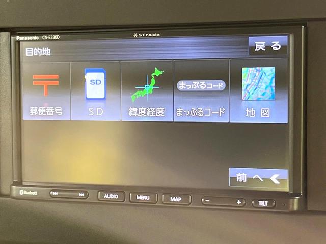 ルークス Ｘ　両側電動ドア　ＳＤナビ　全周囲カメラ　衝突被害軽減システム　禁煙車　ドラレコ　スマートキー　ＬＥＤヘッド　ＥＴＣ　車線逸脱警報　オートライト　オートエアコン　Ｂｌｕｅｔｏｏｔｈ　ＣＤ　地デジ（57枚目）