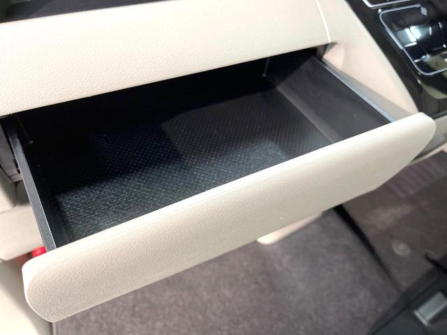 ルークス Ｘ　両側電動ドア　ＳＤナビ　全周囲カメラ　衝突被害軽減システム　禁煙車　ドラレコ　スマートキー　ＬＥＤヘッド　ＥＴＣ　車線逸脱警報　オートライト　オートエアコン　Ｂｌｕｅｔｏｏｔｈ　ＣＤ　地デジ（70枚目）