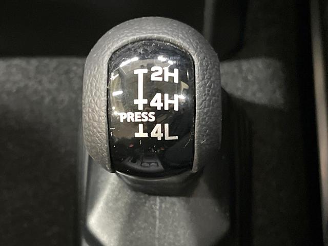 ジムニー XC 4WD 衝突被害軽減システム 禁煙車 ドラレコ コーナーセンサー スマートキー LEDヘッド ETC クルコン オートハイビーム 車線逸脱警報 オートライト オートエアコン 純正16インチアルミ(41枚目)