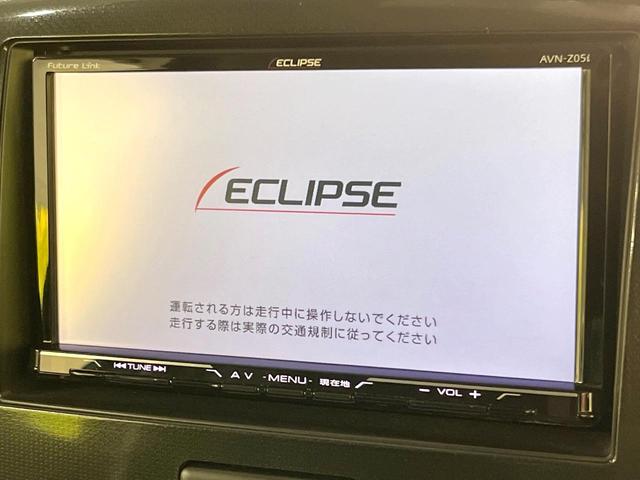 ワゴンRスティングレー T ターボ SDナビ 衝突被害軽減システム 禁煙車 シートヒーター スマートキー HIDヘッド ETC クルコン オートライト オートエアコン 純正15インチアルミ Bluetooth CD フルセグ(3枚目)