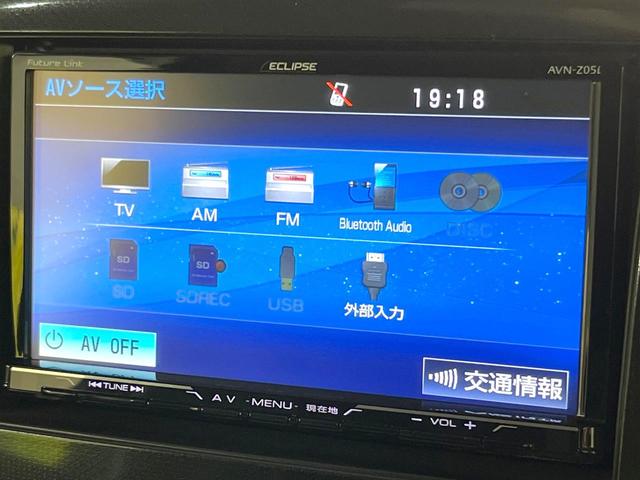 ワゴンRスティングレー T ターボ SDナビ 衝突被害軽減システム 禁煙車 シートヒーター スマートキー HIDヘッド ETC クルコン オートライト オートエアコン 純正15インチアルミ Bluetooth CD フルセグ(32枚目)