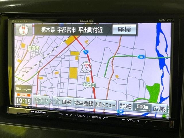 ワゴンRスティングレー T ターボ SDナビ 衝突被害軽減システム 禁煙車 シートヒーター スマートキー HIDヘッド ETC クルコン オートライト オートエアコン 純正15インチアルミ Bluetooth CD フルセグ(35枚目)