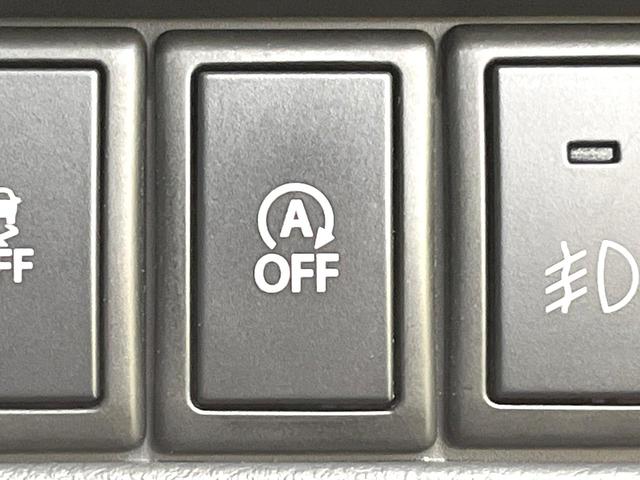 ワゴンRスティングレー T ターボ SDナビ 衝突被害軽減システム 禁煙車 シートヒーター スマートキー HIDヘッド ETC クルコン オートライト オートエアコン 純正15インチアルミ Bluetooth CD フルセグ(37枚目)