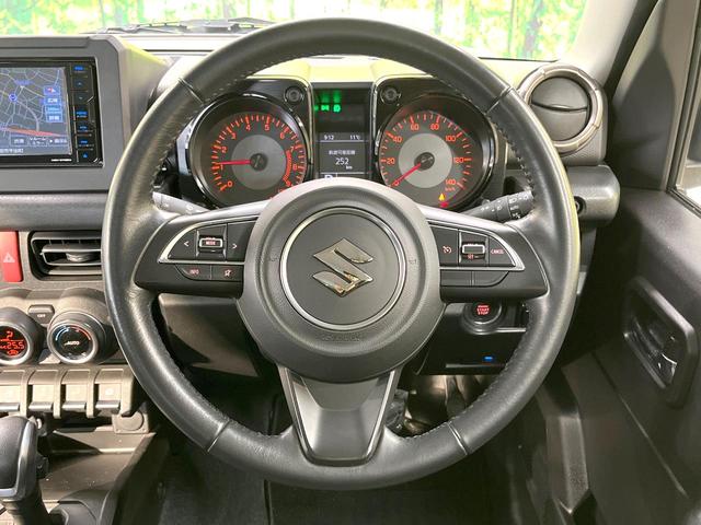 ジムニー XC バックカメラ 衝突被害軽減システム 禁煙車 ドラレコ スマートキー LEDヘッド ビルトインETC クルコン 純正16インチアルミ オートライト オートエアコン Bluetooth CD(11枚目)