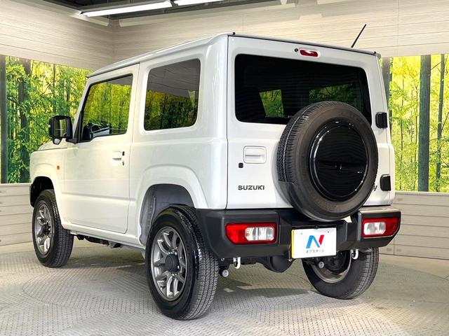 ジムニー XC バックカメラ 衝突被害軽減システム 禁煙車 ドラレコ スマートキー LEDヘッド ビルトインETC クルコン 純正16インチアルミ オートライト オートエアコン Bluetooth CD(26枚目)