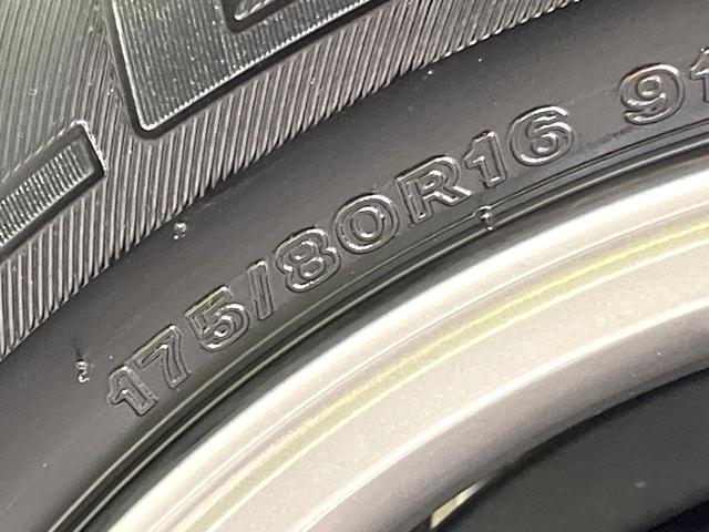 ジムニー XC バックカメラ 衝突被害軽減システム 禁煙車 ドラレコ スマートキー LEDヘッド ビルトインETC クルコン 純正16インチアルミ オートライト オートエアコン Bluetooth CD(30枚目)