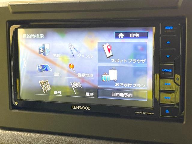 ジムニー XC バックカメラ 衝突被害軽減システム 禁煙車 ドラレコ スマートキー LEDヘッド ビルトインETC クルコン 純正16インチアルミ オートライト オートエアコン Bluetooth CD(48枚目)