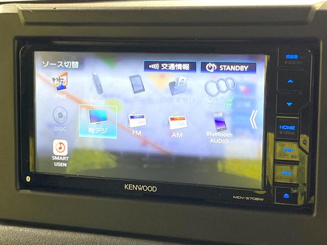 ジムニー XC バックカメラ 衝突被害軽減システム 禁煙車 ドラレコ スマートキー LEDヘッド ビルトインETC クルコン 純正16インチアルミ オートライト オートエアコン Bluetooth CD(49枚目)