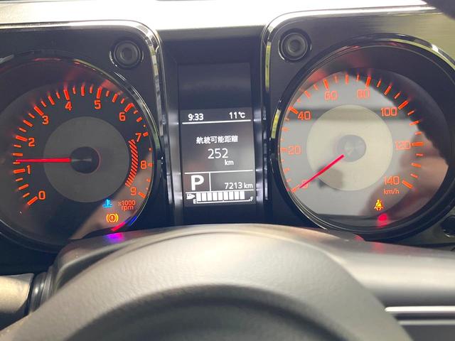 ジムニー XC バックカメラ 衝突被害軽減システム 禁煙車 ドラレコ スマートキー LEDヘッド ビルトインETC クルコン 純正16インチアルミ オートライト オートエアコン Bluetooth CD(55枚目)