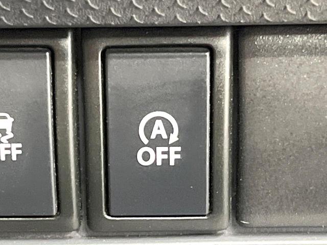 ハスラー G 衝突被害軽減システム 7インチナビ 禁煙車 シートヒーター スマートキー オートエアコン CD 地デジ 電動格納ミラー ドアバイザー 横滑り防止 アイドリングストップ パワーウィンドウ(35枚目)