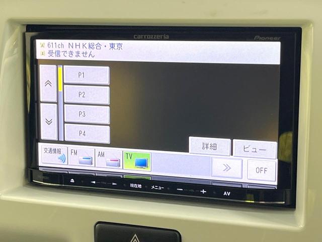 ハスラー G 衝突被害軽減システム 7インチナビ 禁煙車 シートヒーター スマートキー オートエアコン CD 地デジ 電動格納ミラー ドアバイザー 横滑り防止 アイドリングストップ パワーウィンドウ(41枚目)