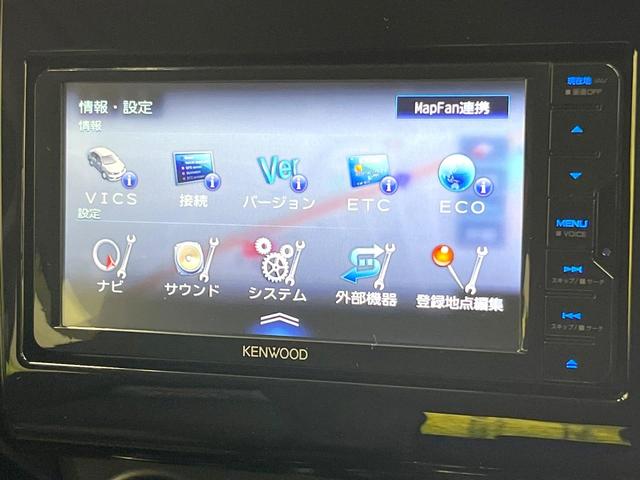 スイフトスポーツ ベースグレード MT車 バックカメラ 衝突被害軽減システム レーダークルーズ 禁煙車 スマートキー HIDヘッド ビルトインETC 純正17インチアルミ オートライト オートエアコン Bluetooth CD(41枚目)