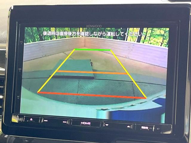 N-BOXカスタム G・Lターボホンダセンシング 両側電動ドア 8インチSDナビ バックカメラ 衝突被害軽減システム ドライブレコーダー LEDヘッド ビルトインETC 純正15インチアルミ オートハイビーム 車線逸脱警報 オートライト(7枚目)