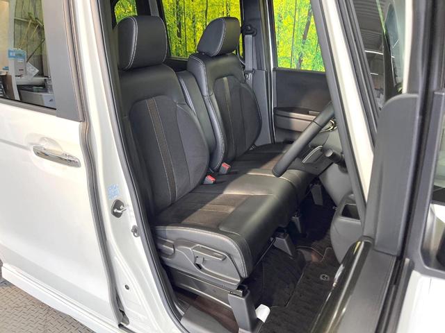 N-BOXカスタム G・Lターボホンダセンシング 両側電動ドア 8インチSDナビ バックカメラ 衝突被害軽減システム ドライブレコーダー LEDヘッド ビルトインETC 純正15インチアルミ オートハイビーム 車線逸脱警報 オートライト(8枚目)