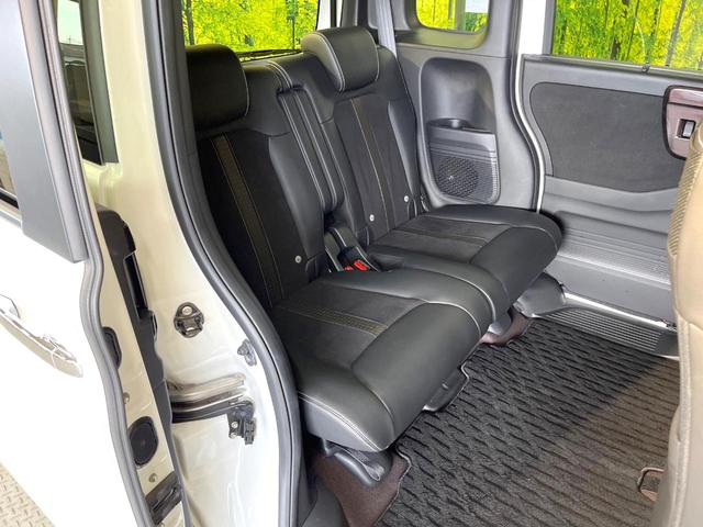 N-BOXカスタム G・Lターボホンダセンシング 両側電動ドア 8インチSDナビ バックカメラ 衝突被害軽減システム ドライブレコーダー LEDヘッド ビルトインETC 純正15インチアルミ オートハイビーム 車線逸脱警報 オートライト(9枚目)