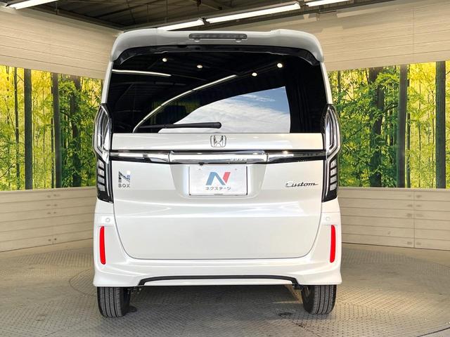 N-BOXカスタム G・Lターボホンダセンシング 両側電動ドア 8インチSDナビ バックカメラ 衝突被害軽減システム ドライブレコーダー LEDヘッド ビルトインETC 純正15インチアルミ オートハイビーム 車線逸脱警報 オートライト(15枚目)