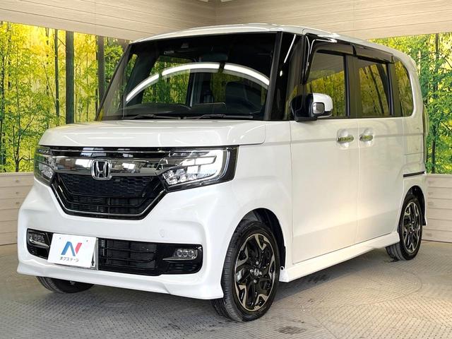 N-BOXカスタム G・Lターボホンダセンシング 両側電動ドア 8インチSDナビ バックカメラ 衝突被害軽減システム ドライブレコーダー LEDヘッド ビルトインETC 純正15インチアルミ オートハイビーム 車線逸脱警報 オートライト(24枚目)