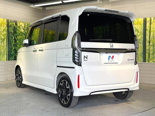 N-BOXカスタム G・Lターボホンダセンシング 両側電動ドア 8インチSDナビ バックカメラ 衝突被害軽減システム ドライブレコーダー LEDヘッド ビルトインETC 純正15インチアルミ オートハイビーム 車線逸脱警報 オートライト(26枚目)