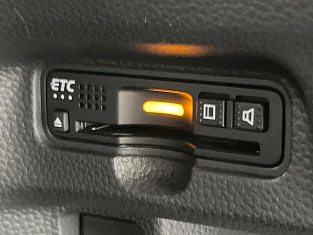 N-BOXカスタム G・Lターボホンダセンシング 両側電動ドア 8インチSDナビ バックカメラ 衝突被害軽減システム ドライブレコーダー LEDヘッド ビルトインETC 純正15インチアルミ オートハイビーム 車線逸脱警報 オートライト(35枚目)