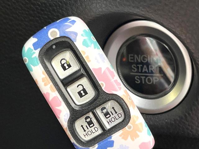 N-BOXカスタム G・Lターボホンダセンシング 両側電動ドア 8インチSDナビ バックカメラ 衝突被害軽減システム ドライブレコーダー LEDヘッド ビルトインETC 純正15インチアルミ オートハイビーム 車線逸脱警報 オートライト(37枚目)