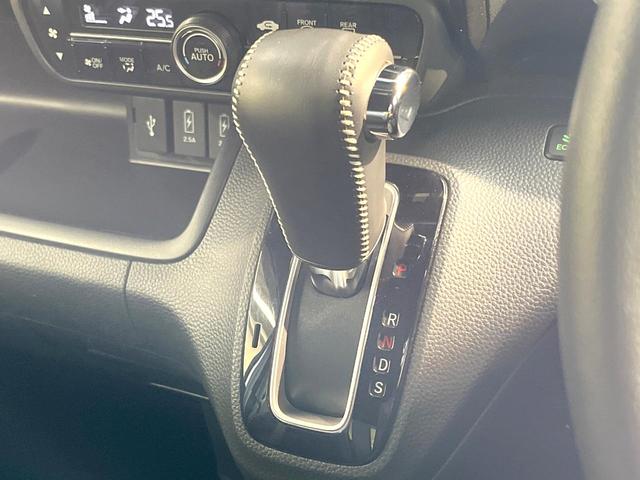 N-BOXカスタム G・Lターボホンダセンシング 両側電動ドア 8インチSDナビ バックカメラ 衝突被害軽減システム ドライブレコーダー LEDヘッド ビルトインETC 純正15インチアルミ オートハイビーム 車線逸脱警報 オートライト(38枚目)