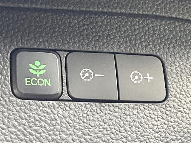 N-BOXカスタム G・Lターボホンダセンシング 両側電動ドア 8インチSDナビ バックカメラ 衝突被害軽減システム ドライブレコーダー LEDヘッド ビルトインETC 純正15インチアルミ オートハイビーム 車線逸脱警報 オートライト(53枚目)