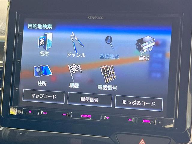 N-BOXカスタム G・Lターボホンダセンシング 両側電動ドア 8インチSDナビ バックカメラ 衝突被害軽減システム ドライブレコーダー LEDヘッド ビルトインETC 純正15インチアルミ オートハイビーム 車線逸脱警報 オートライト(64枚目)