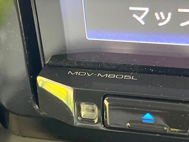 N-BOXカスタム G・Lターボホンダセンシング 両側電動ドア 8インチSDナビ バックカメラ 衝突被害軽減システム ドライブレコーダー LEDヘッド ビルトインETC 純正15インチアルミ オートハイビーム 車線逸脱警報 オートライト(65枚目)