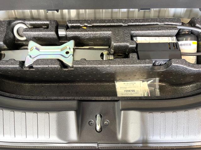 N-BOXカスタム G・Lターボホンダセンシング 両側電動ドア 8インチSDナビ バックカメラ 衝突被害軽減システム ドライブレコーダー LEDヘッド ビルトインETC 純正15インチアルミ オートハイビーム 車線逸脱警報 オートライト(66枚目)